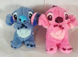 Hermoso Peluche Interactivo Stich